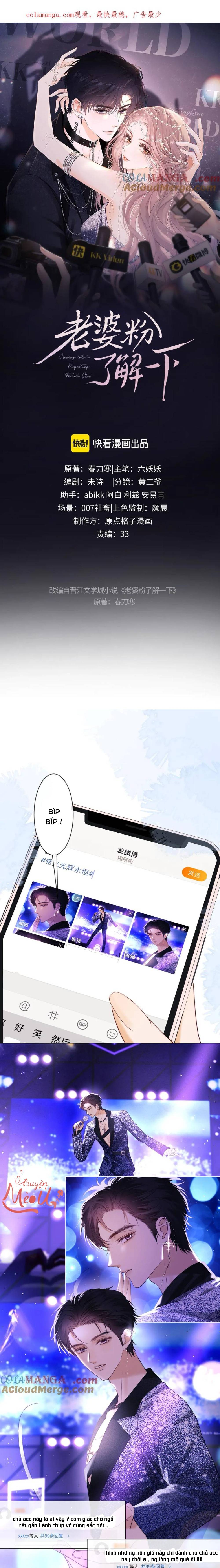 Trọng Sinh Trở Thành Fan - Chap 35