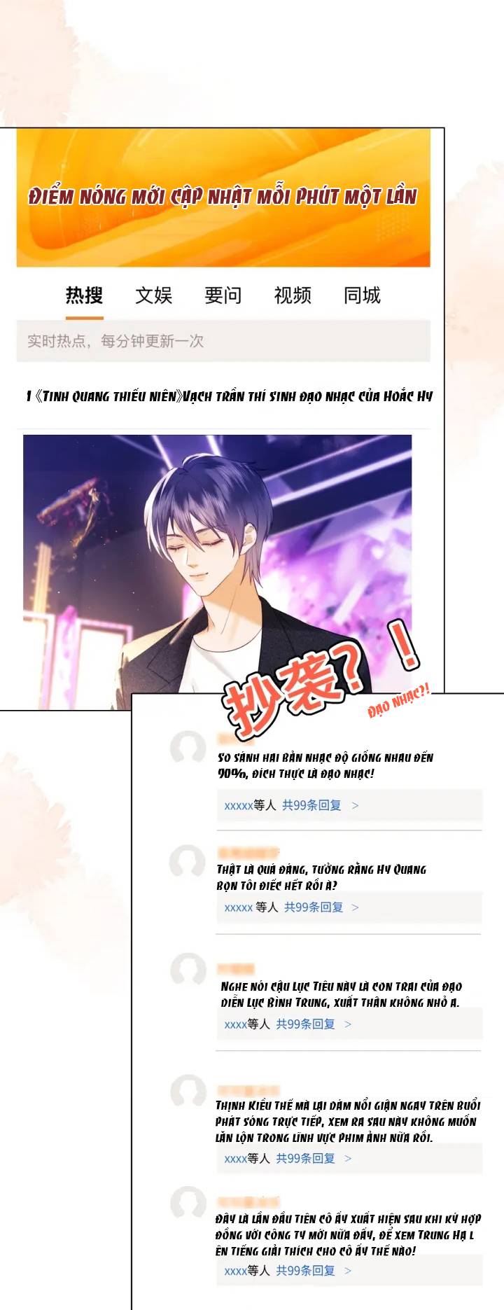 Trọng Sinh Trở Thành Fan - Chap 38