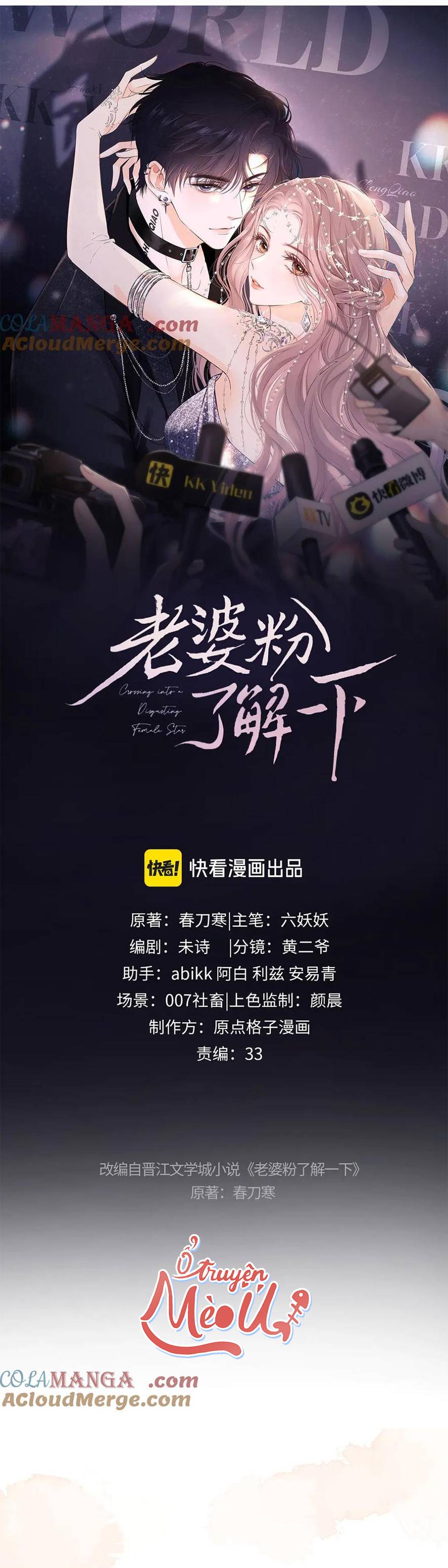 Trọng Sinh Trở Thành Fan - Chap 49