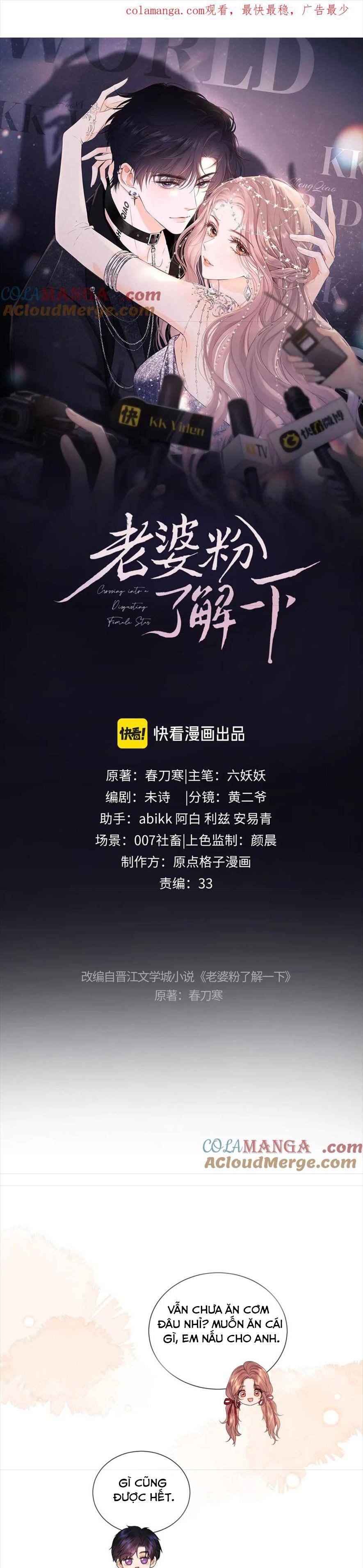 Trọng Sinh Trở Thành Fan - Chap 50