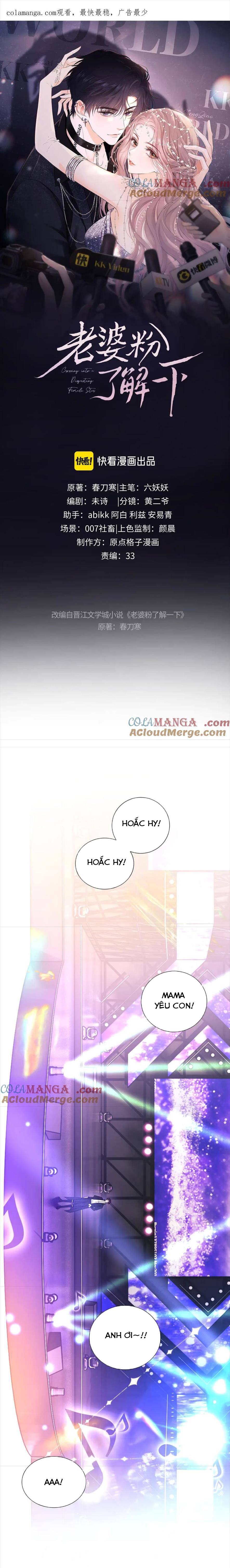 Trọng Sinh Trở Thành Fan - Chap 51