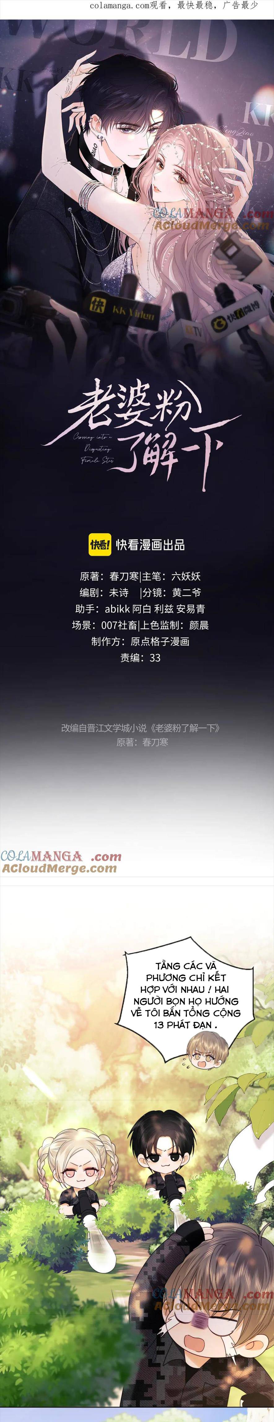 Trọng Sinh Trở Thành Fan - Chap 53