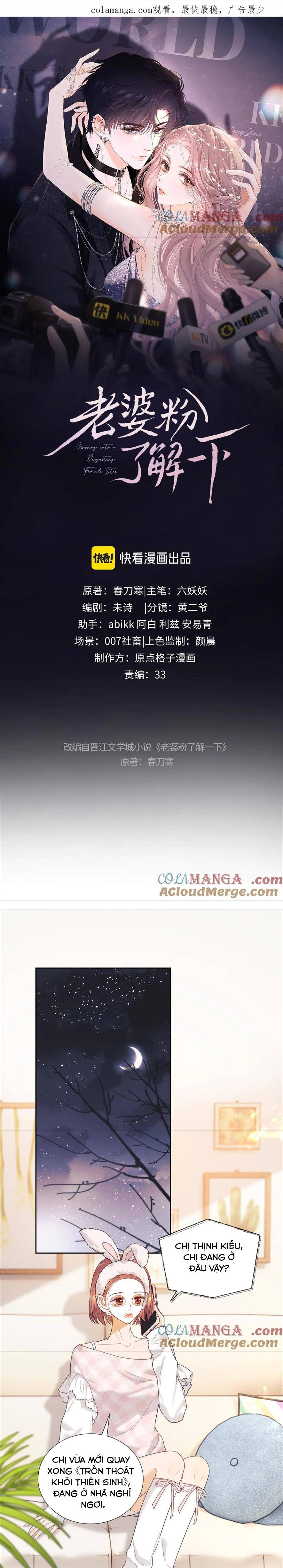 Trọng Sinh Trở Thành Fan - Chap 60