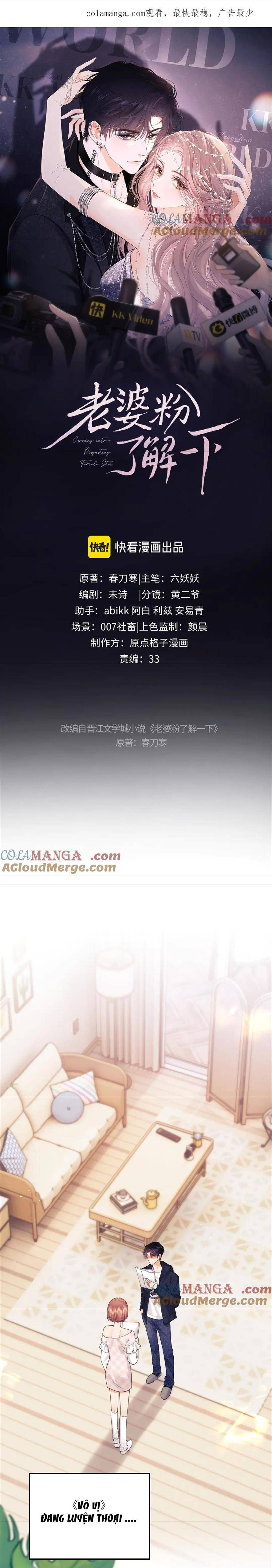 Trọng Sinh Trở Thành Fan - Chap 61