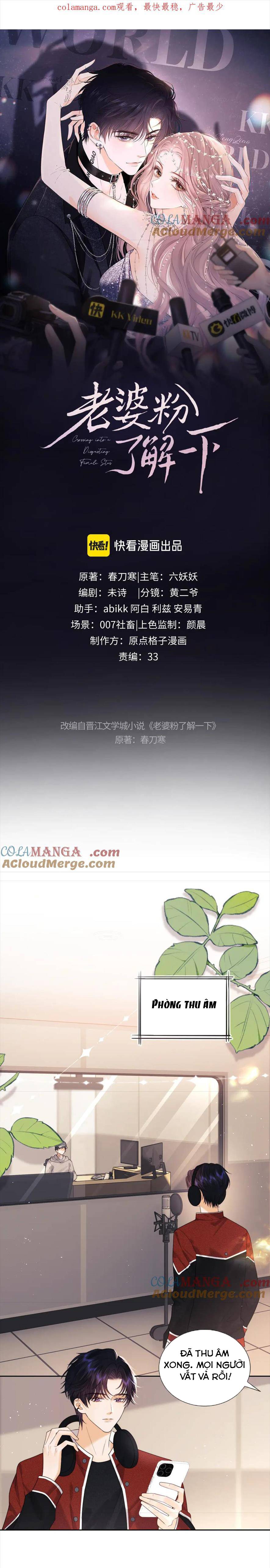 Trọng Sinh Trở Thành Fan - Chap 62