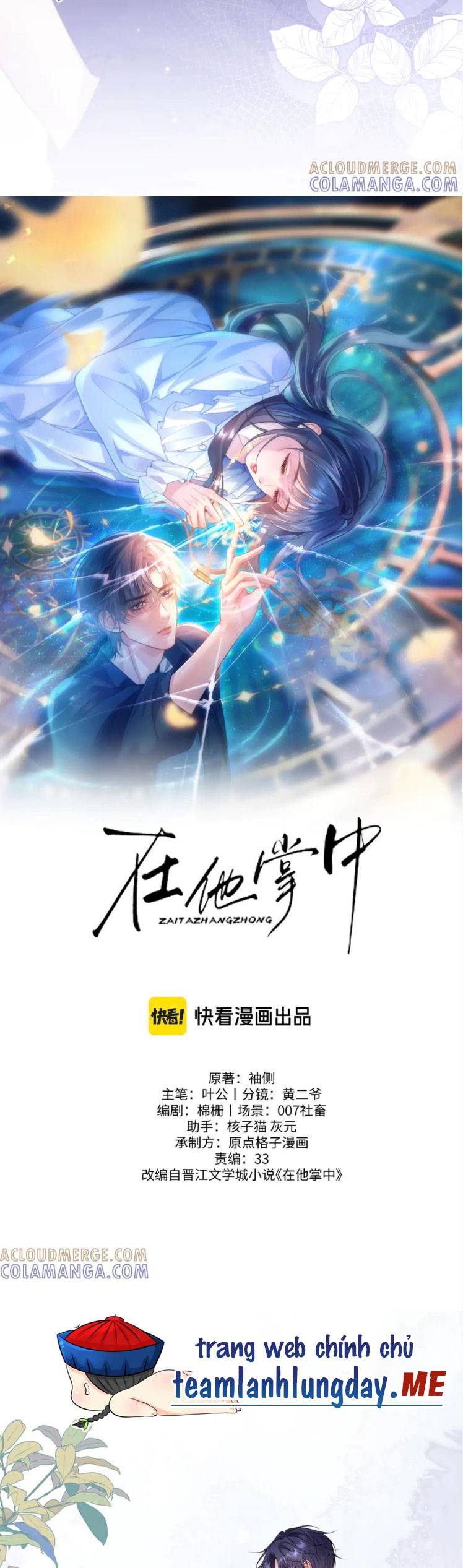 Trọng Sinh Trong Vòng Tay Anh - Chap 17