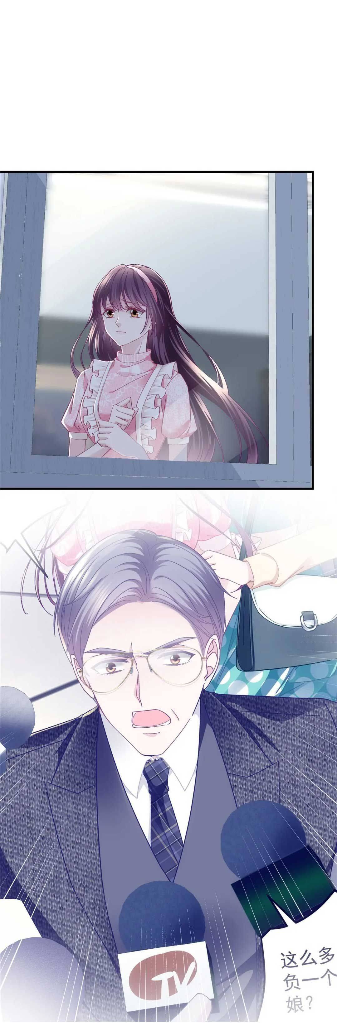 Trọng Sinh Về Chinh Phục Tổng Tài - Chap 102