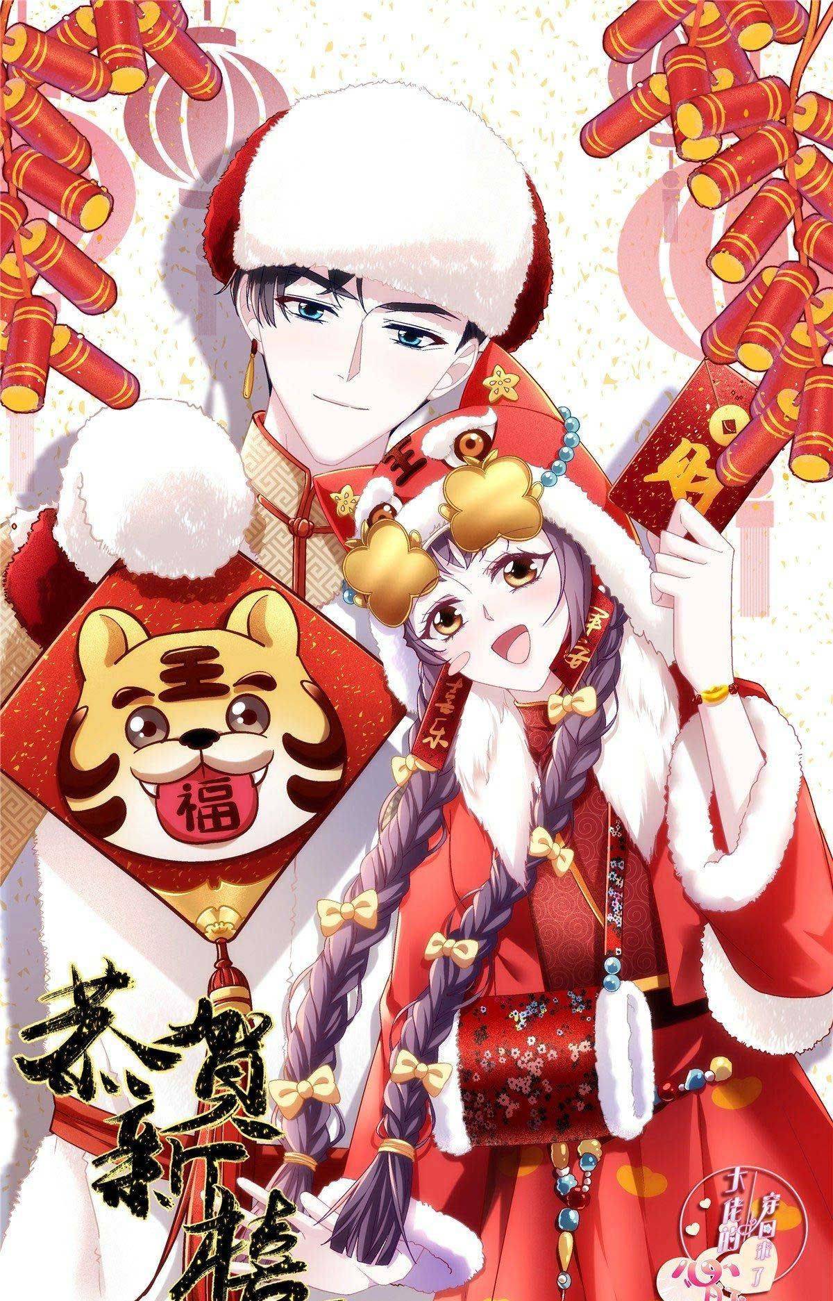 Trọng Sinh Về Chinh Phục Tổng Tài - Chap 69