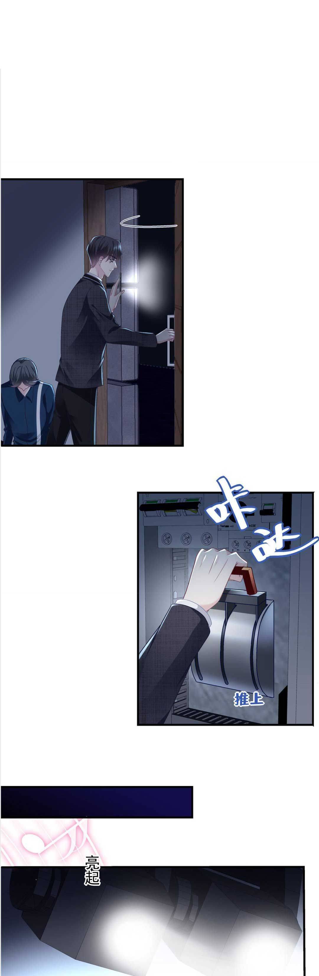 Trọng Sinh Về Chinh Phục Tổng Tài - Chap 76