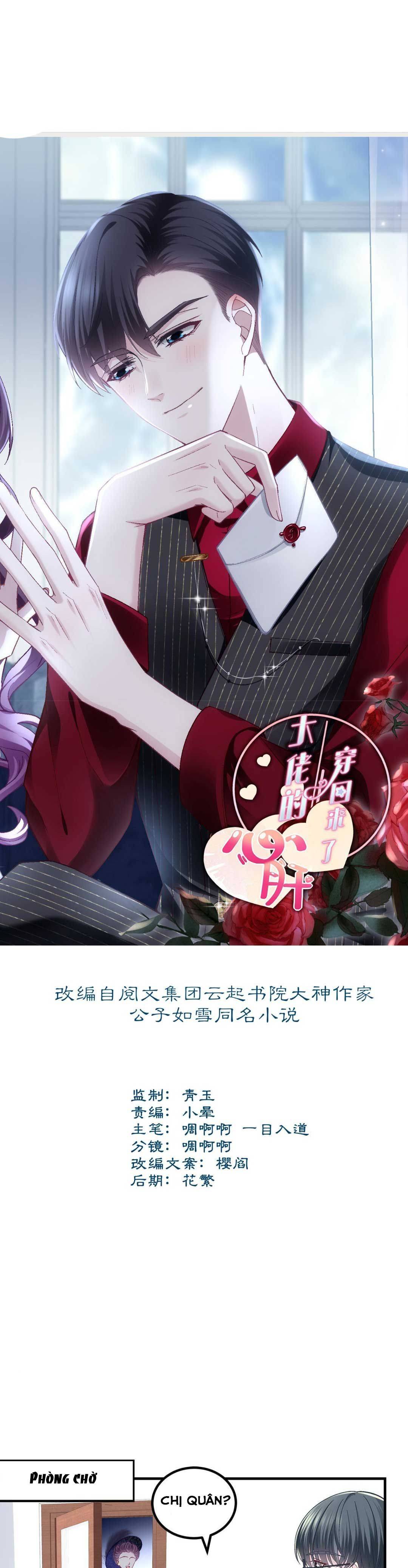 Trọng Sinh Về Chinh Phục Tổng Tài - Chap 77