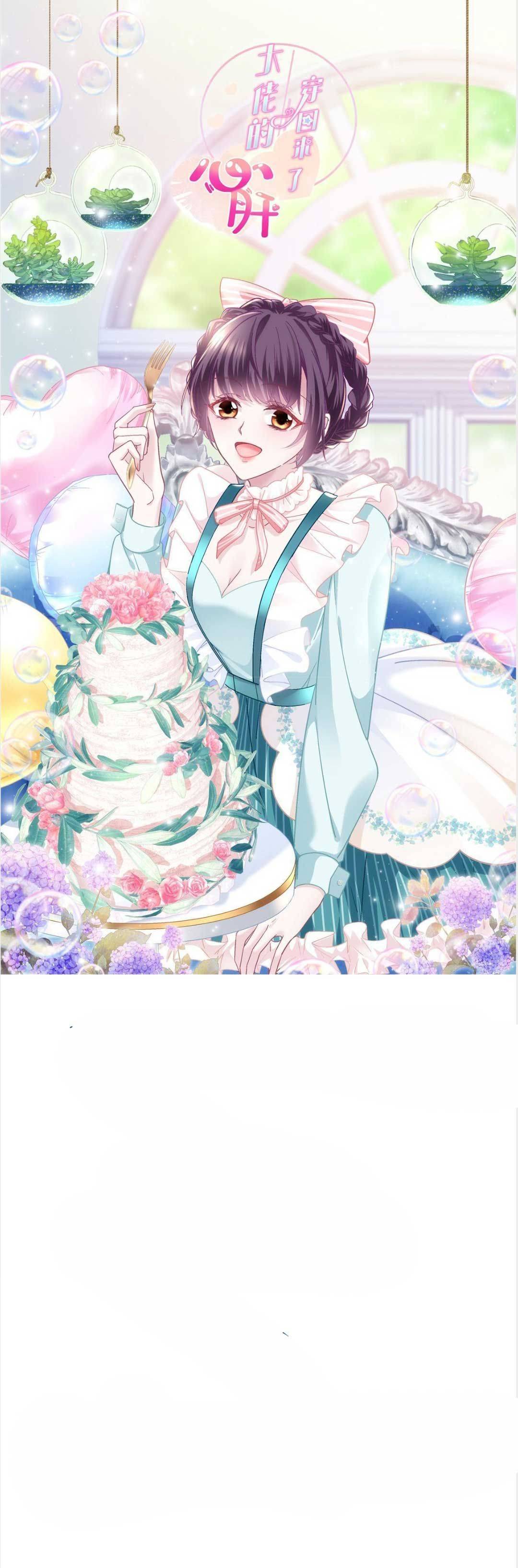 Trọng Sinh Về Chinh Phục Tổng Tài - Chap 78