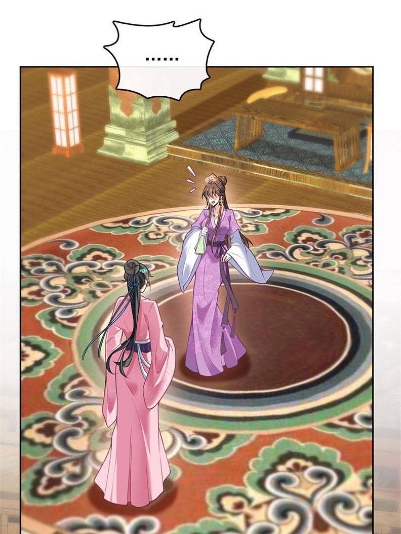 Trùng Sinh : Các Hoàng Tử Đòi Cưới Ta - Chap 5