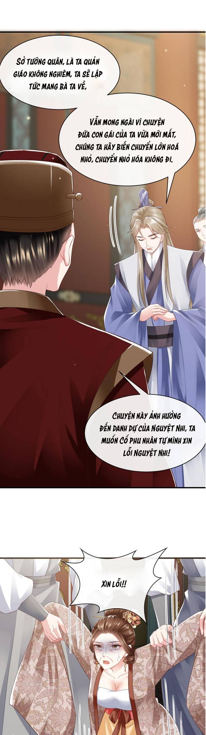 Trùng Sinh : Các Hoàng Tử Đòi Cưới Ta - Chap 51