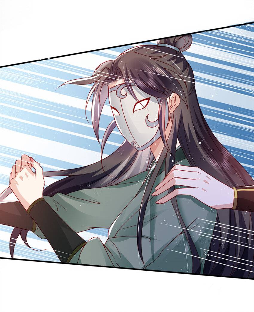 Trùng Sinh : Các Hoàng Tử Đòi Cưới Ta - Chap 72