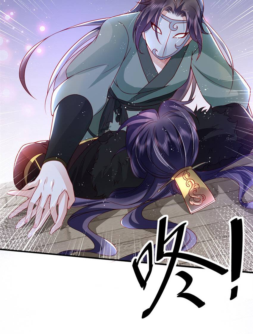 Trùng Sinh : Các Hoàng Tử Đòi Cưới Ta - Chap 72