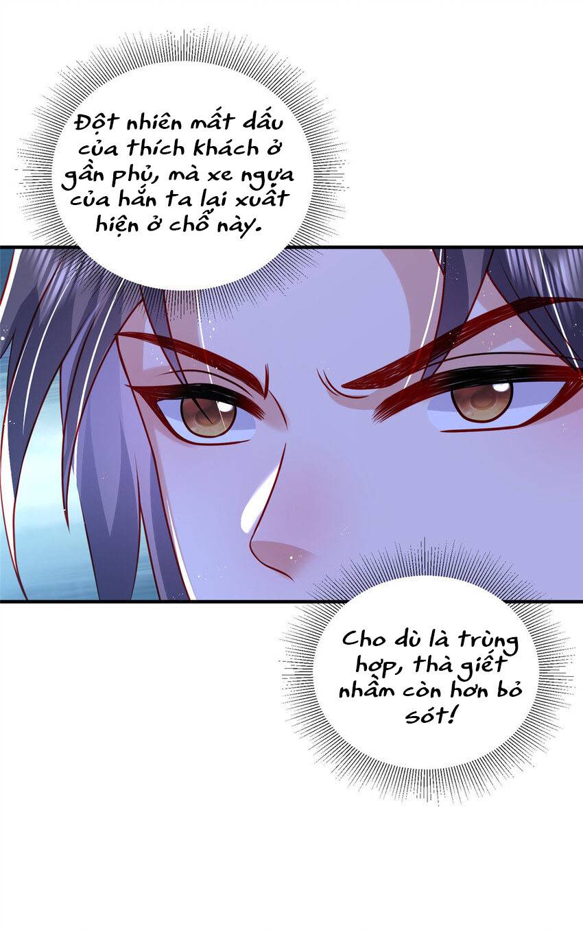 Trùng Sinh : Các Hoàng Tử Đòi Cưới Ta - Chap 72