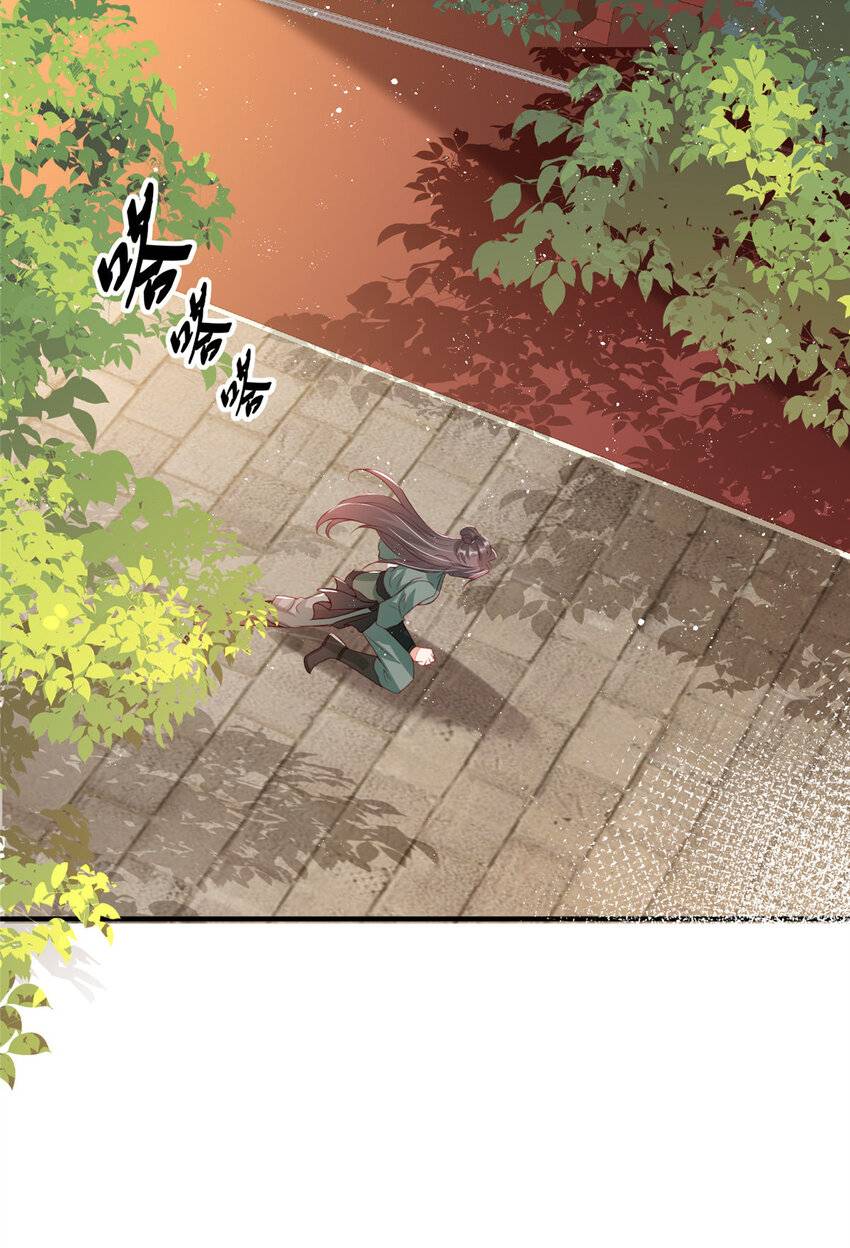 Trùng Sinh : Các Hoàng Tử Đòi Cưới Ta - Chap 72