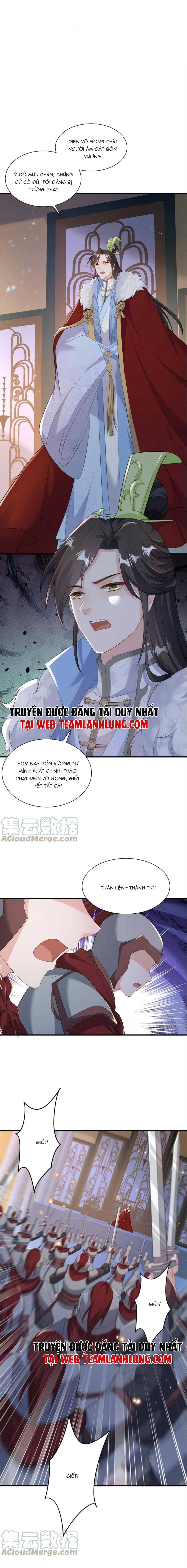 Trùng Sinh Sống Lại ! Các Hoàng Tử Ai Cũng Muốn Cưới Ta ! - Chap 53