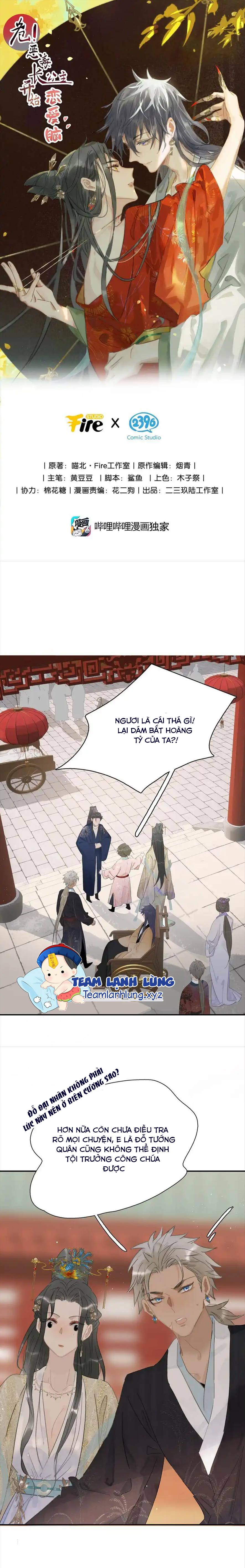 Trưởng Công Chúa Ác Độc Bắt Đầu Chìm Đắm Trong Yêu Đương - Chap 51