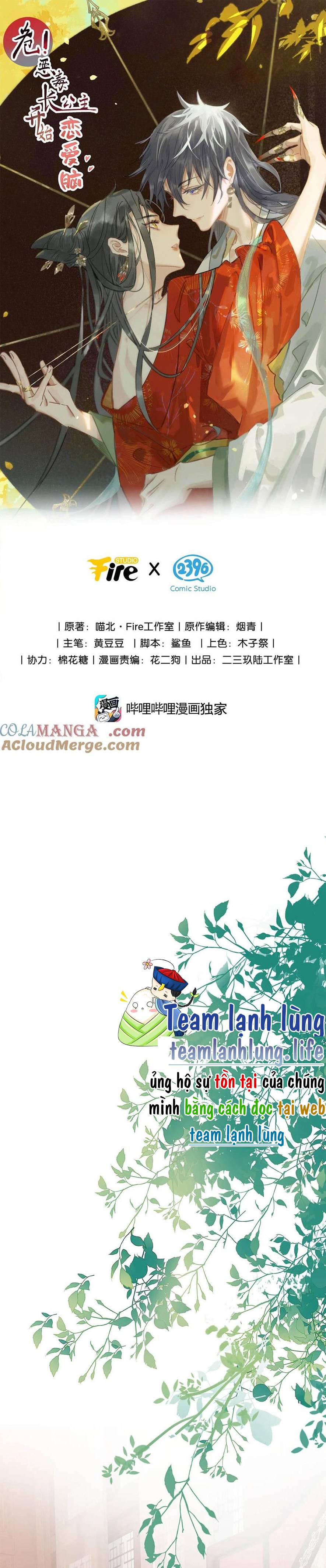 Trưởng Công Chúa Ác Độc Bắt Đầu Chìm Đắm Trong Yêu Đương - Chap 71