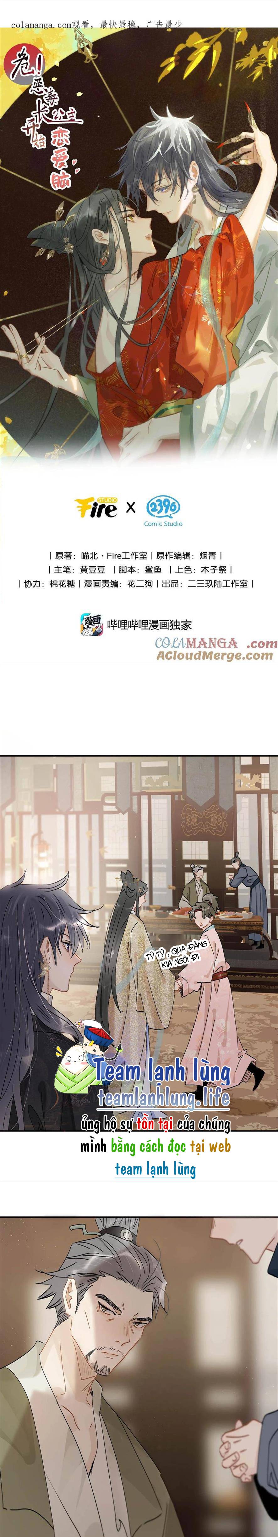 Trưởng Công Chúa Ác Độc Bắt Đầu Chìm Đắm Trong Yêu Đương - Chap 73