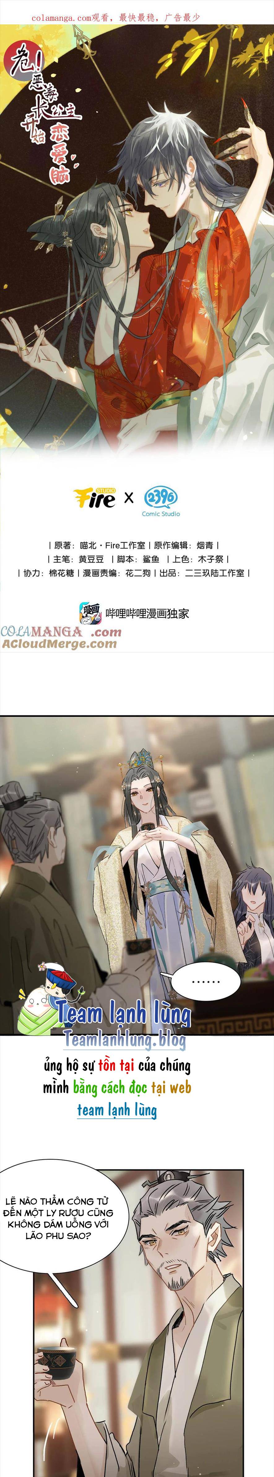 Trưởng Công Chúa Ác Độc Bắt Đầu Chìm Đắm Trong Yêu Đương - Chap 74