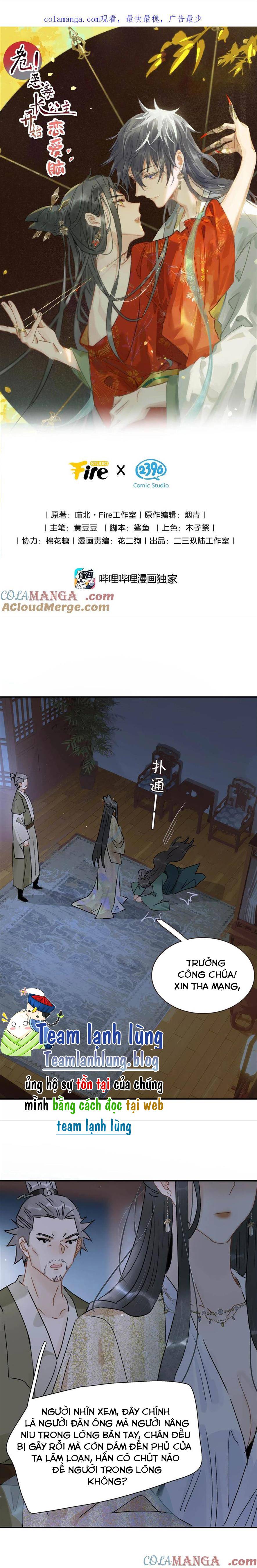 Trưởng Công Chúa Ác Độc Bắt Đầu Chìm Đắm Trong Yêu Đương - Chap 75