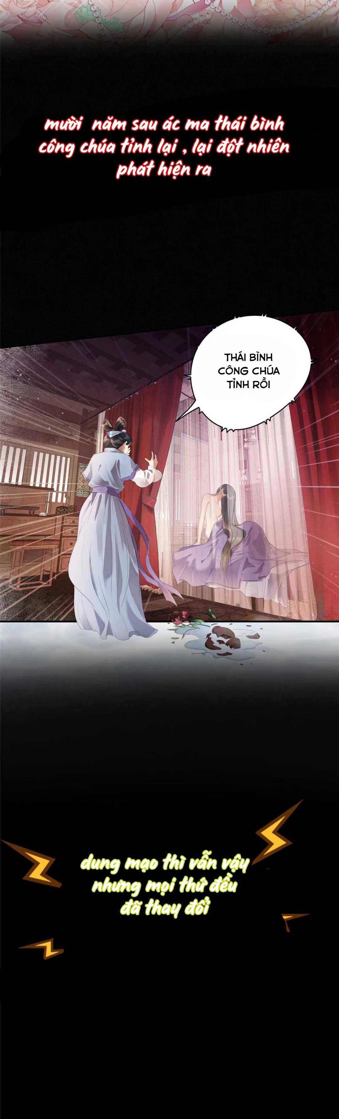 Trưởng Công Chúa Muốn Tạo Phản - Chap 1