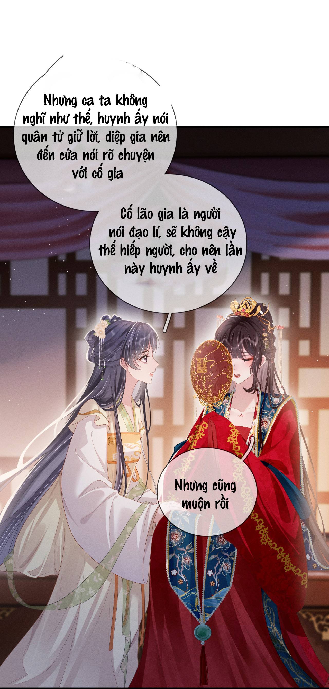 Trường Phong Độ - Chap 12