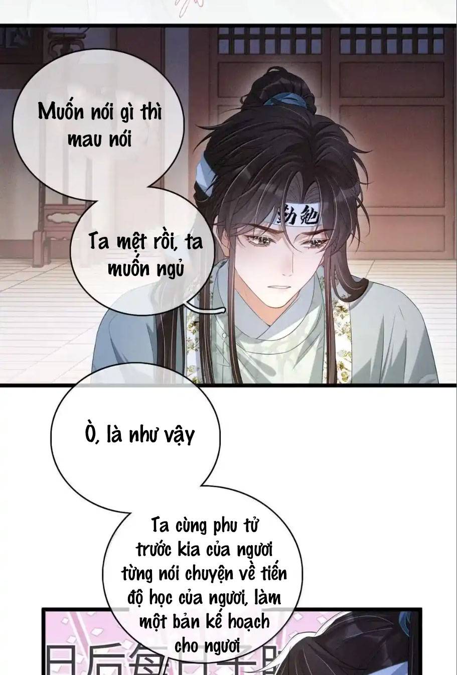 Trường Phong Độ - Chap 22