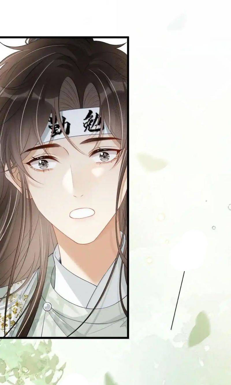 Trường Phong Độ - Chap 23