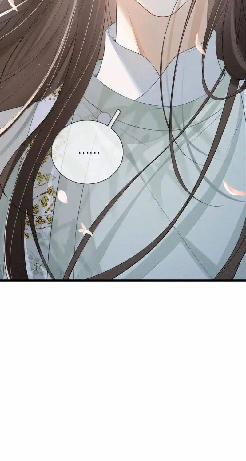 Trường Phong Độ - Chap 23