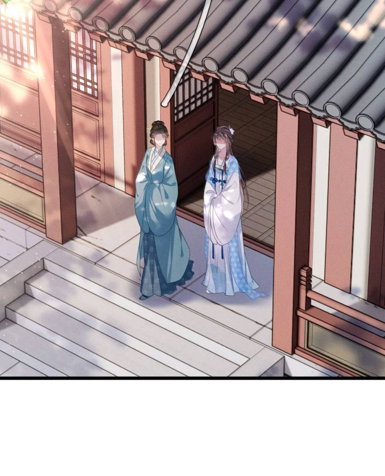 Trường Phong Độ - Chap 25