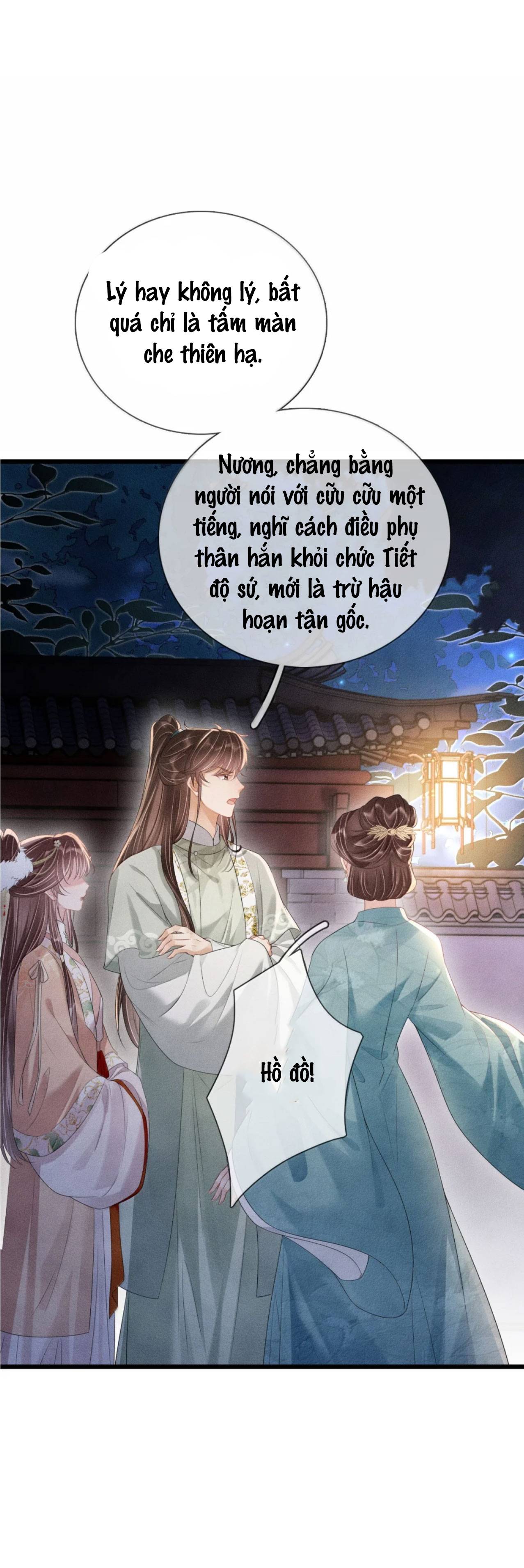 Trường Phong Độ - Chap 32