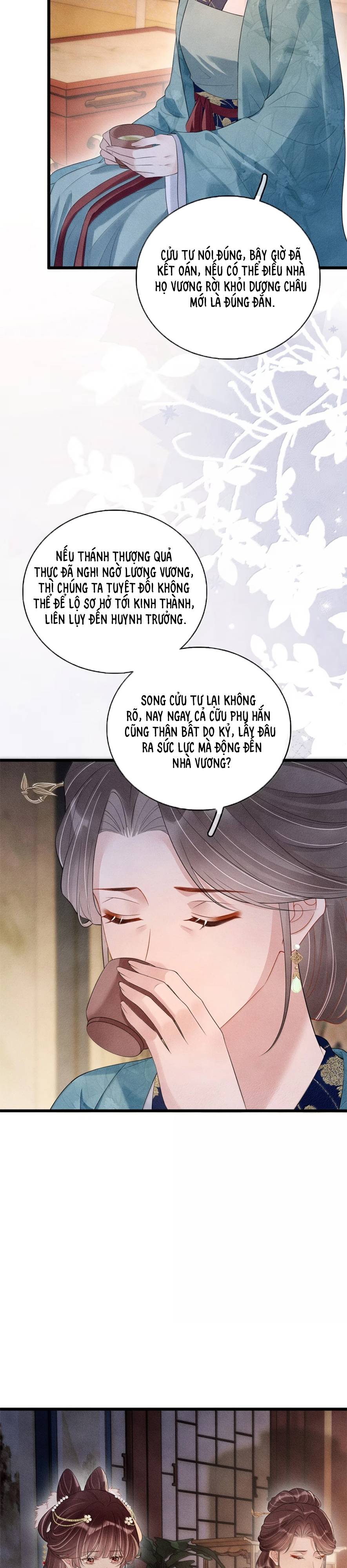 Trường Phong Độ - Chap 33