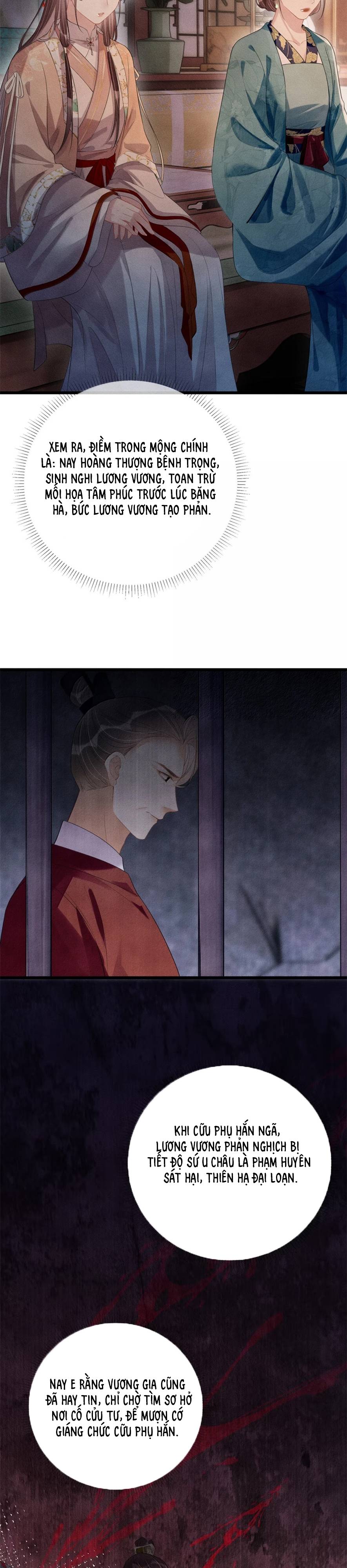 Trường Phong Độ - Chap 33