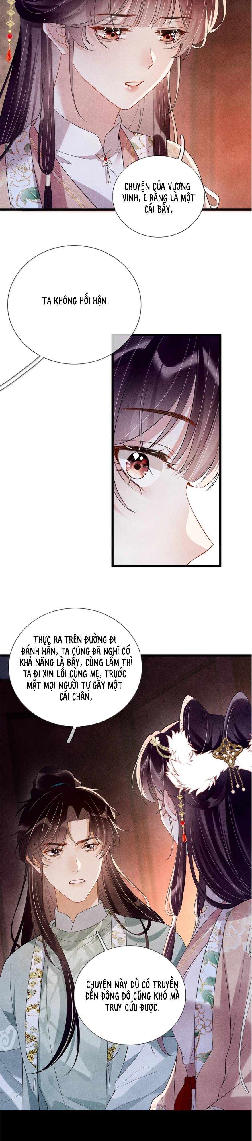 Trường Phong Độ - Chap 33