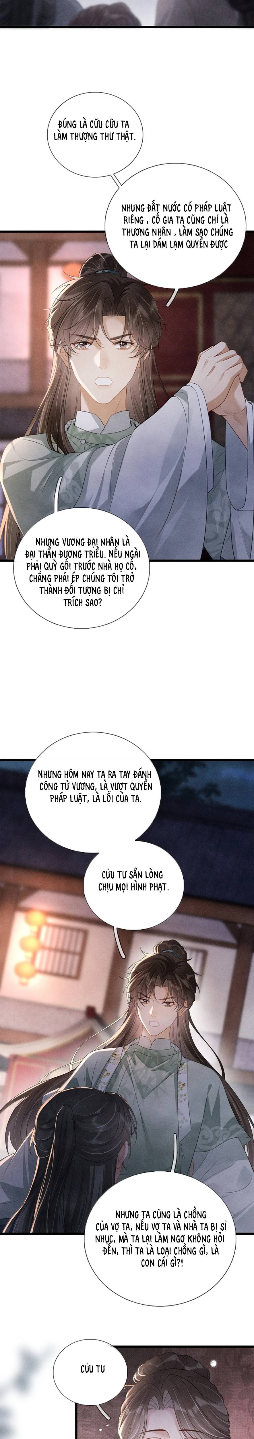 Trường Phong Độ - Chap 34