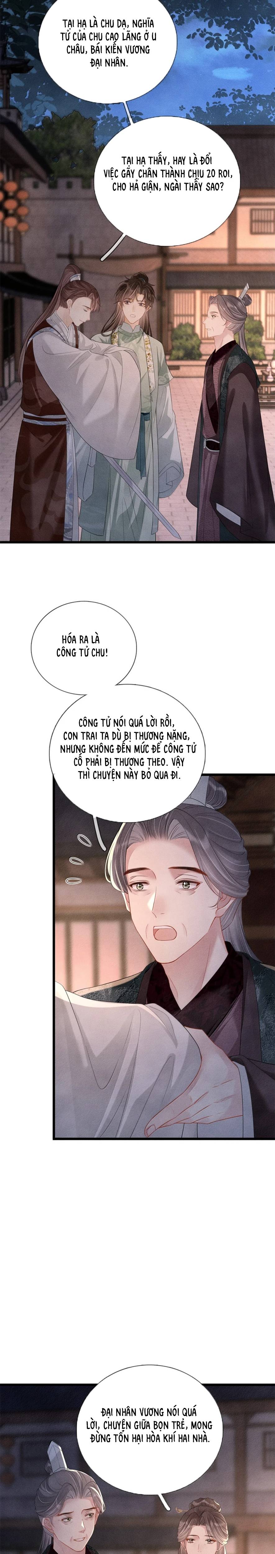 Trường Phong Độ - Chap 34