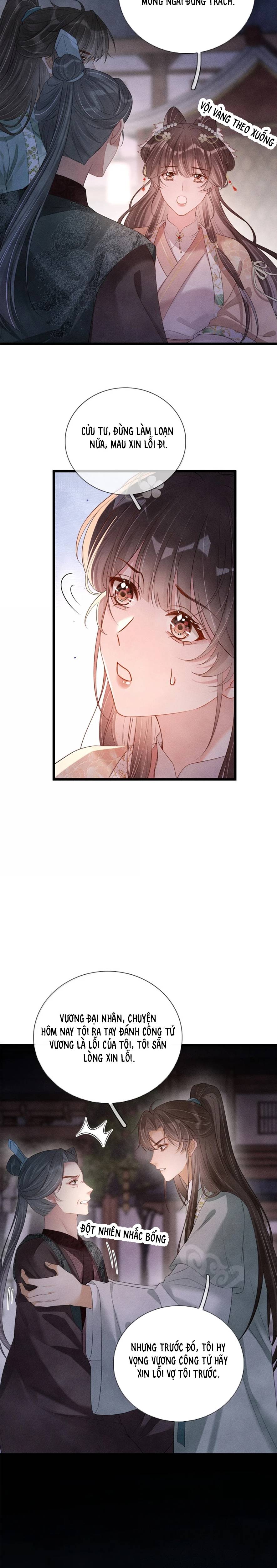 Trường Phong Độ - Chap 34