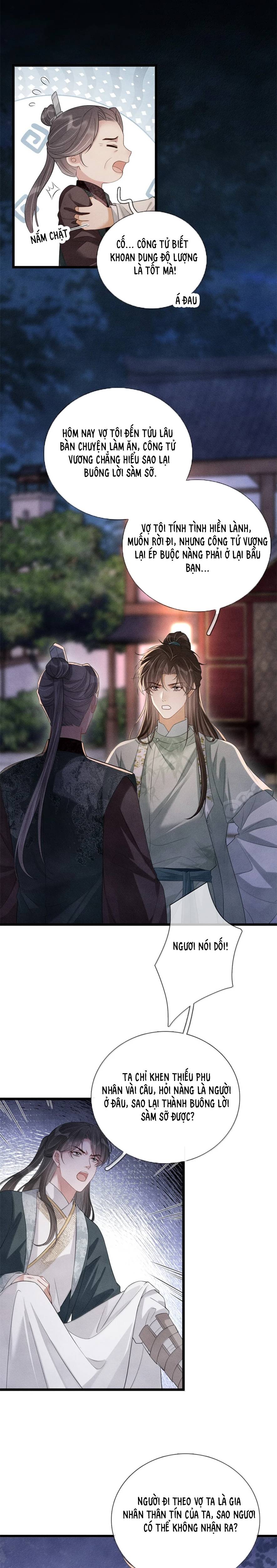 Trường Phong Độ - Chap 34