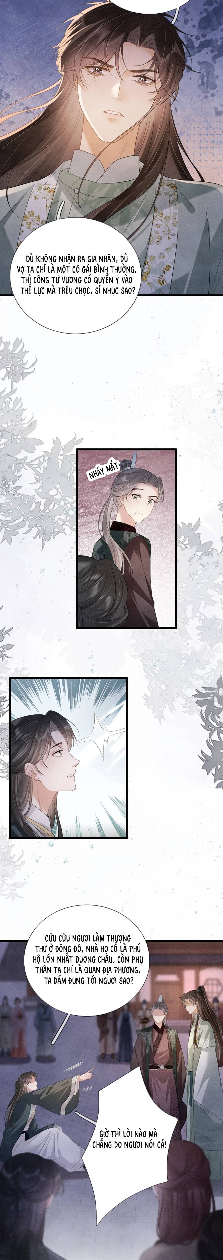 Trường Phong Độ - Chap 34