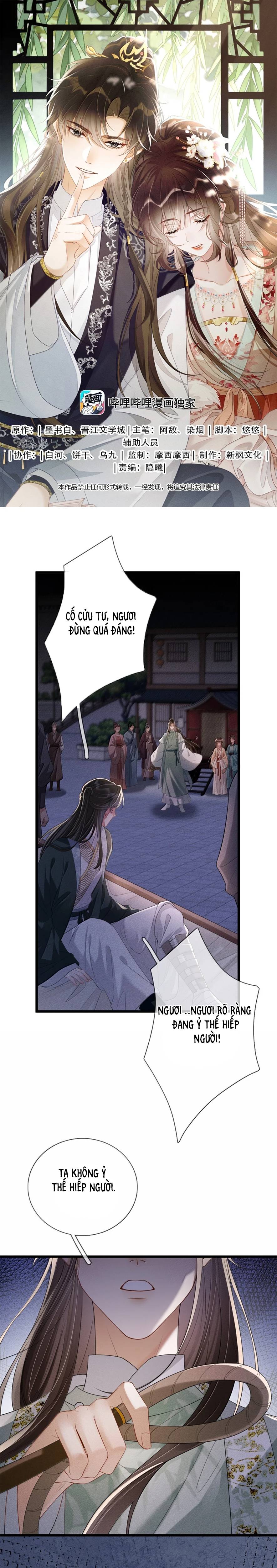 Trường Phong Độ - Chap 35