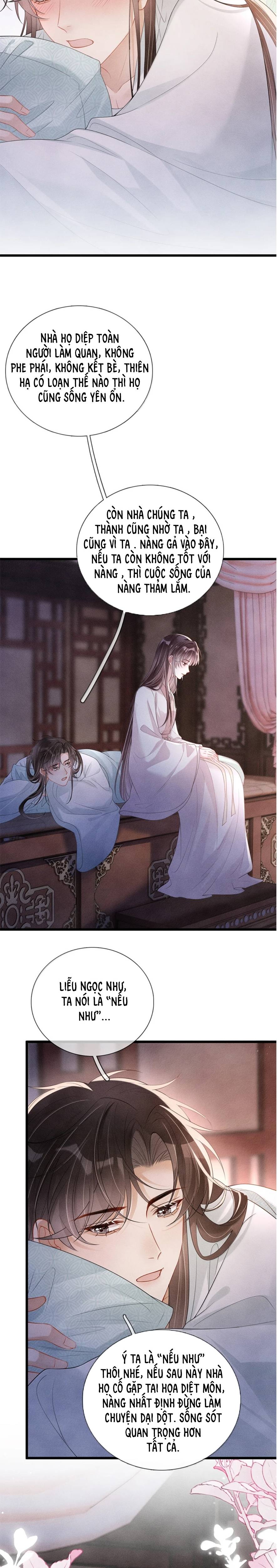 Trường Phong Độ - Chap 35