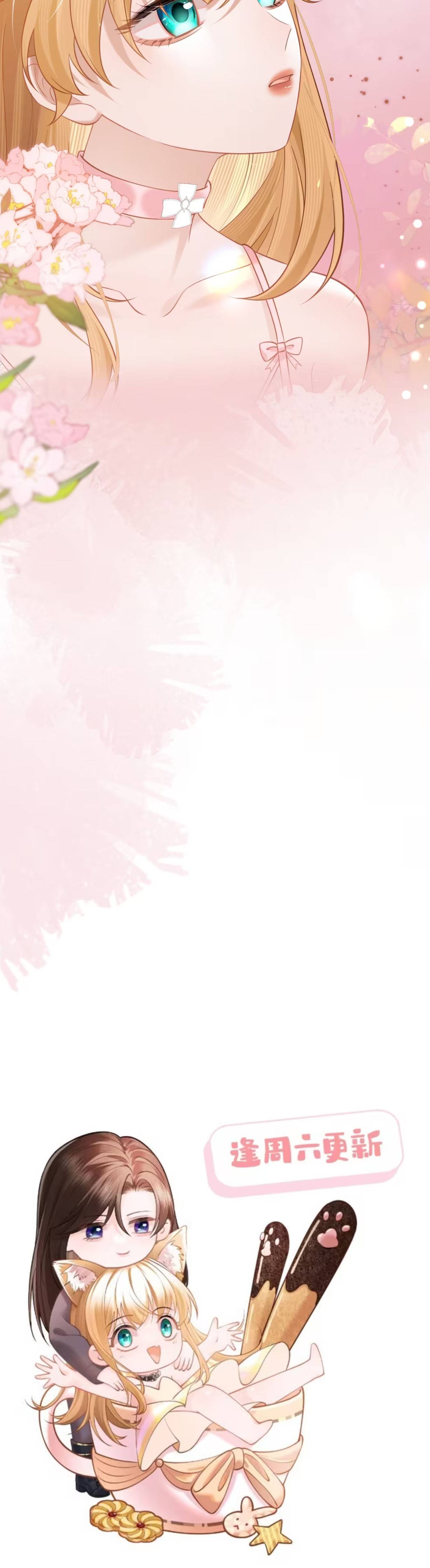 Trưởng Quan - Chap 11