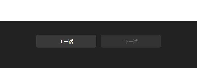 Truỵ Lạc - Chap 7