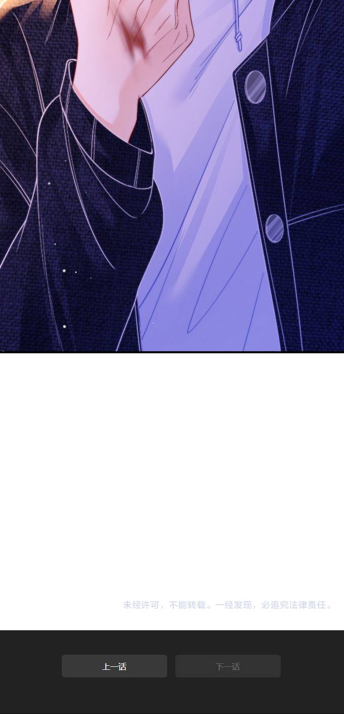 Truỵ Lạc - Chap 8