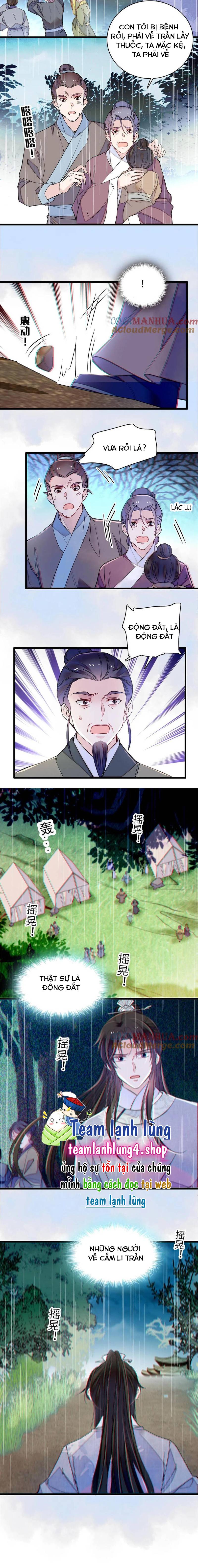 Tự Cẩm - Chap 226