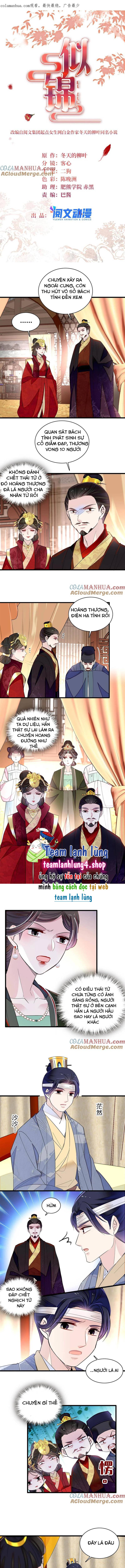 Tự Cẩm - Chap 244