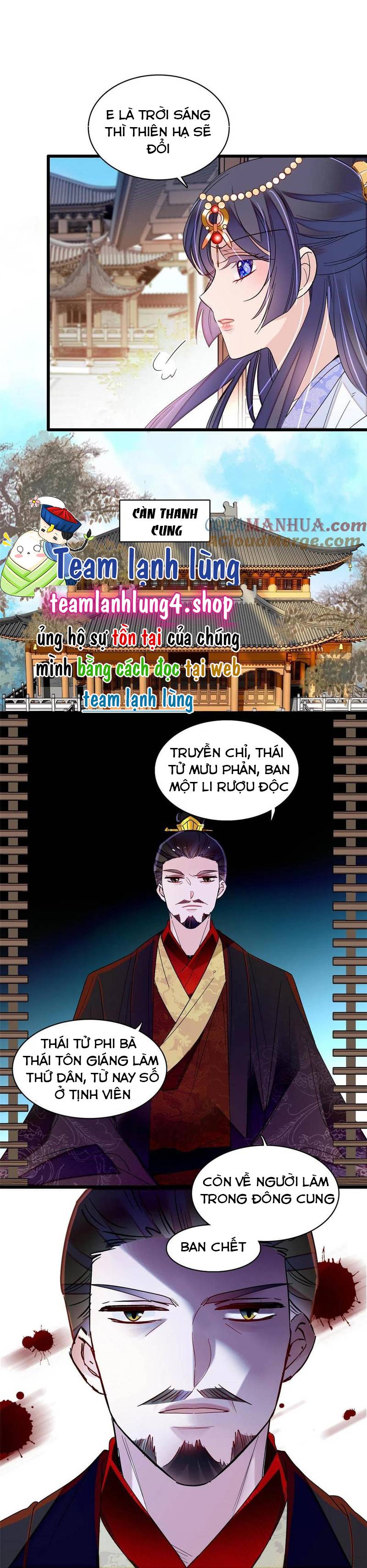 Tự Cẩm - Chap 258